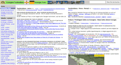 Desktop Screenshot of georgien-nachrichten.com